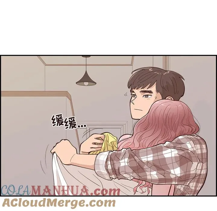 3 第17页
