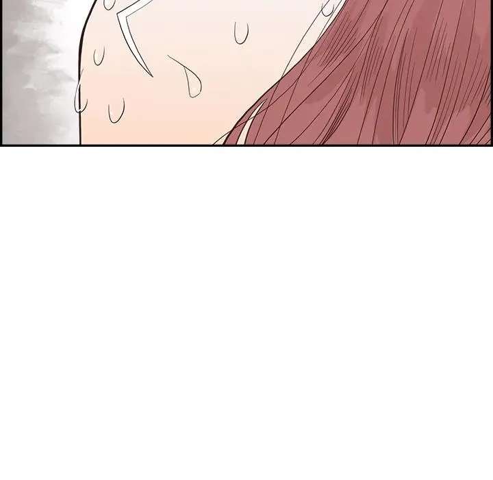 3 第32页