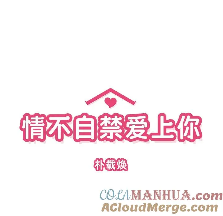 3 第33页