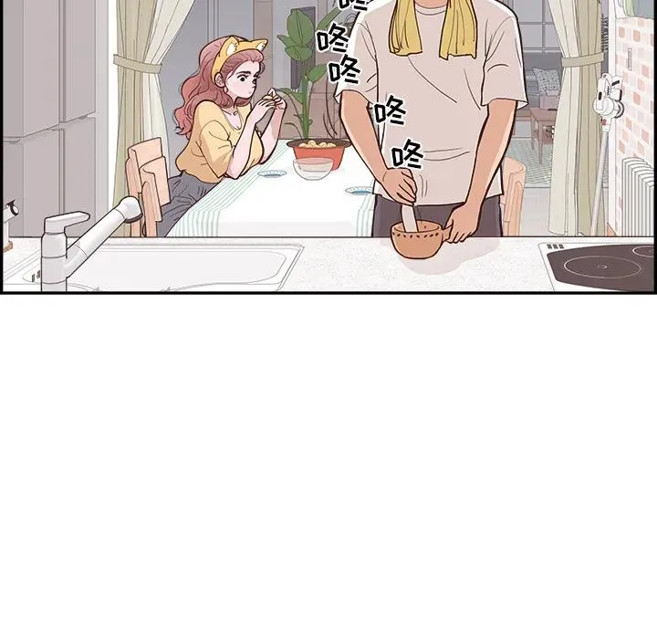 3 第39页