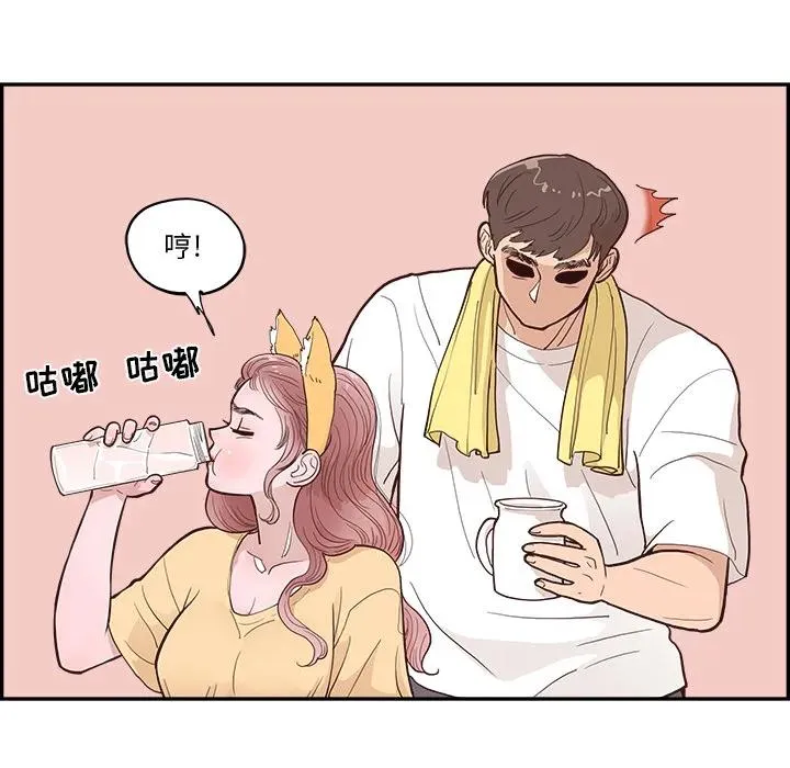 3 第56页