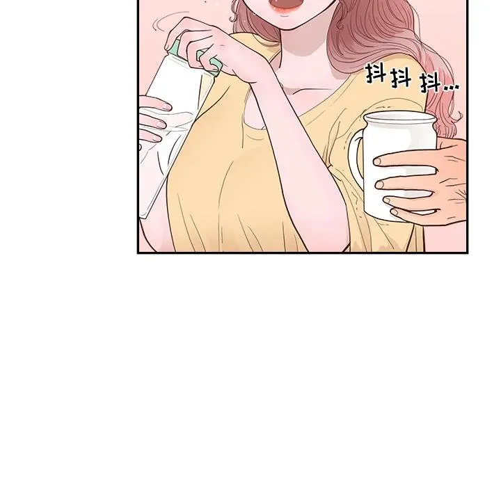 3 第58页