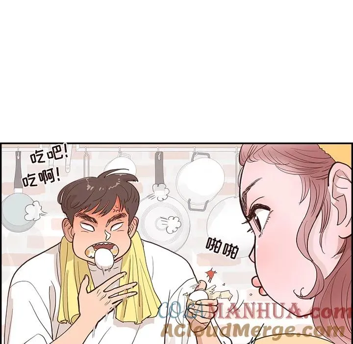 3 第61页