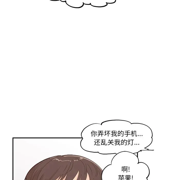 3 第63页