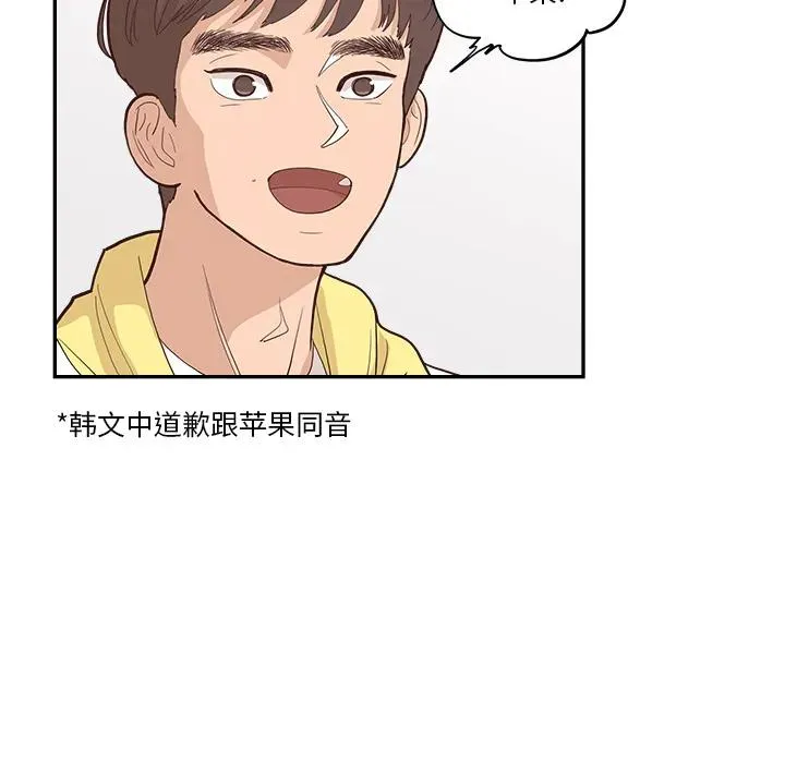 3 第64页