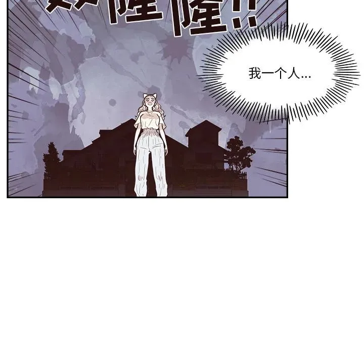 3 第91页