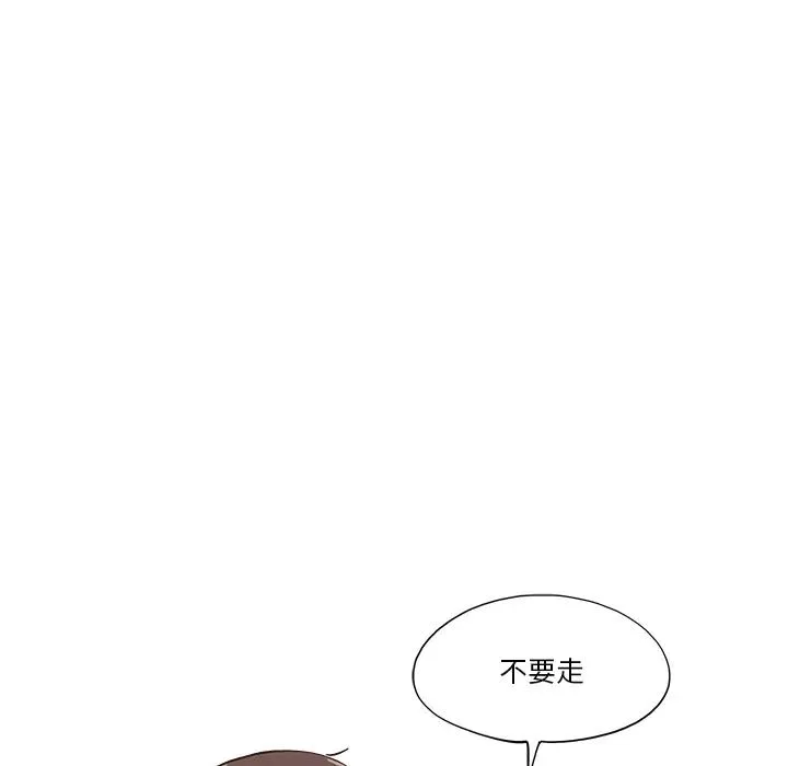 3 第106页