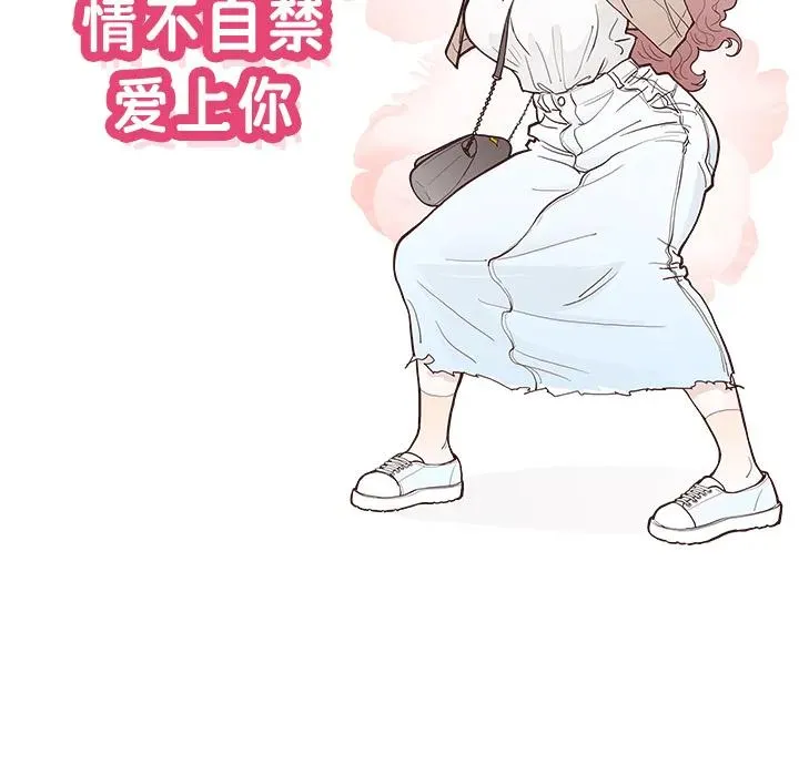 3 第110页