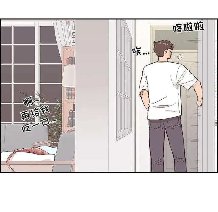 5 第17页