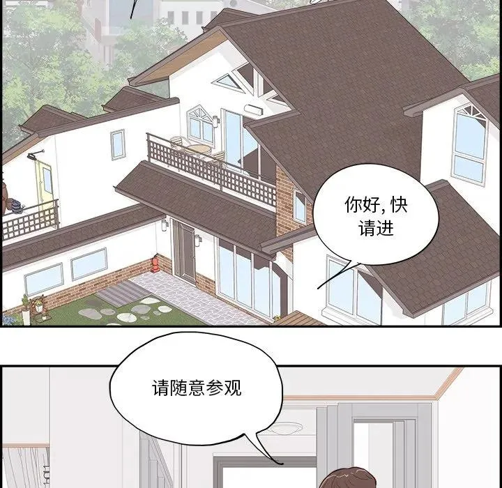 5 第21页