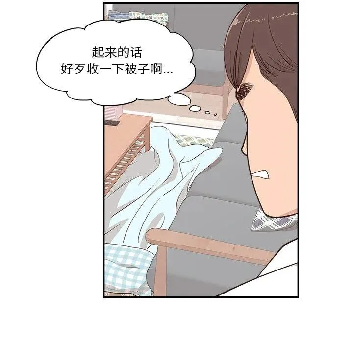 5 第24页
