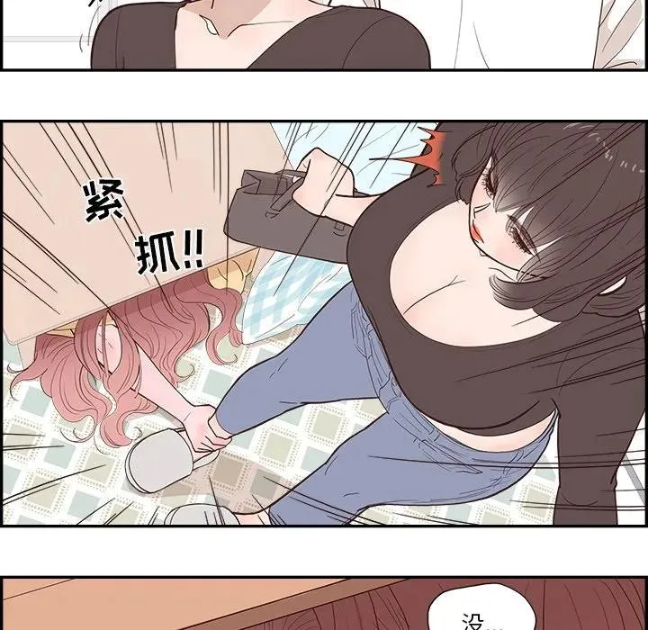 5 第26页