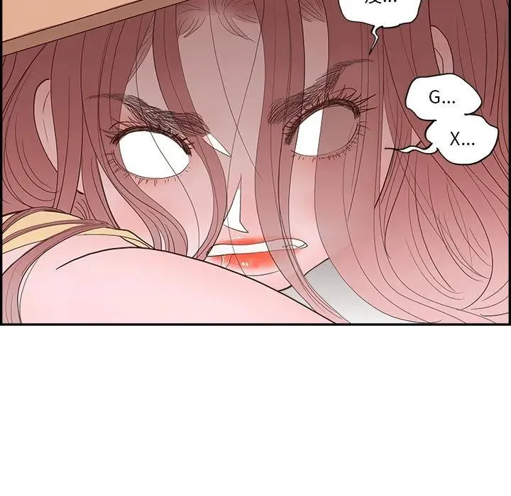5 第27页