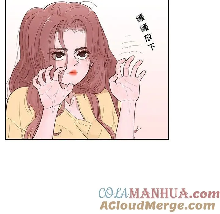 5 第37页