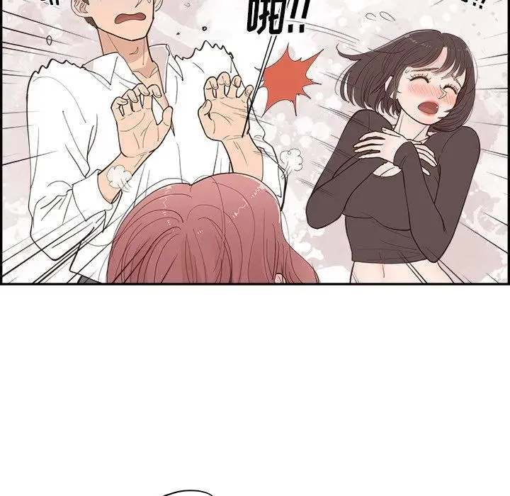 5 第41页