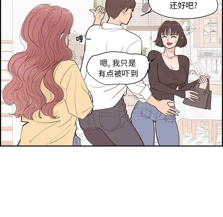 5 第47页