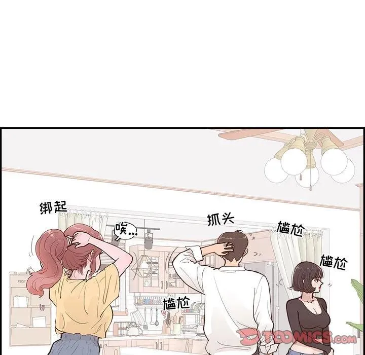 5 第50页