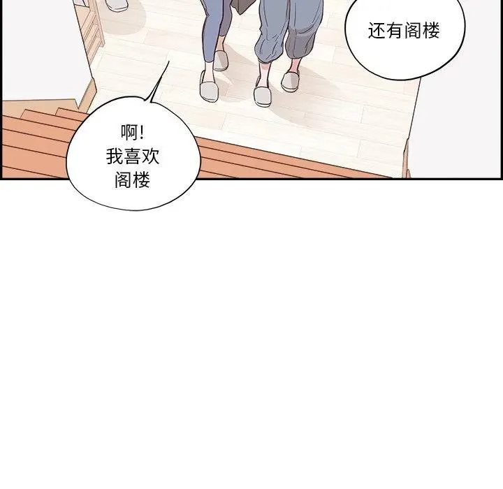 5 第53页