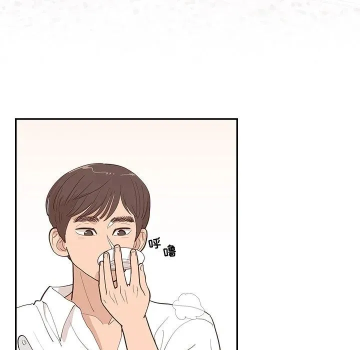5 第59页