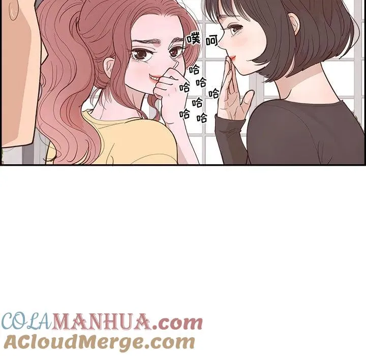 5 第64页