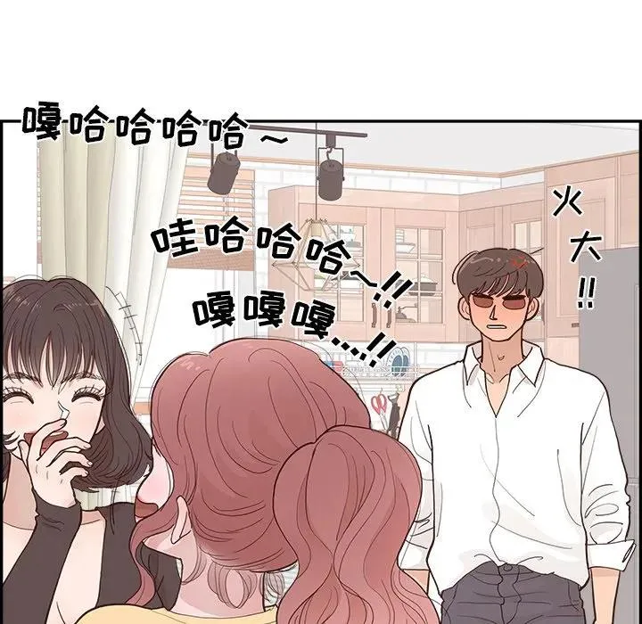 5 第65页