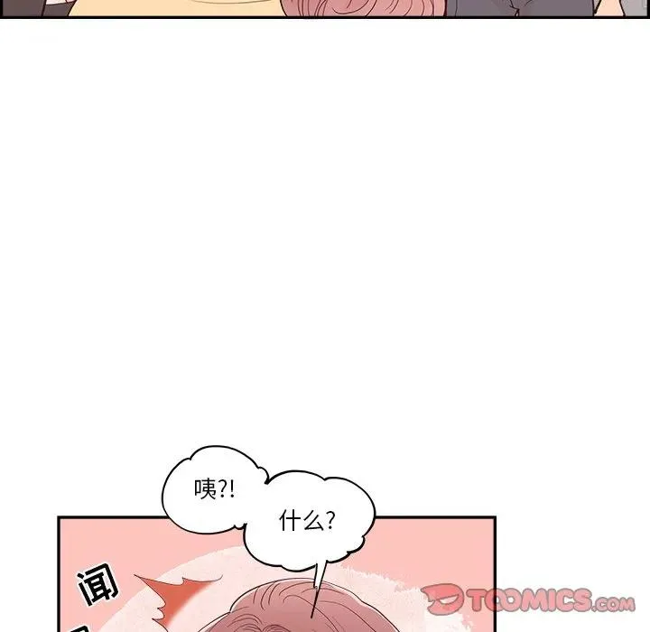 5 第66页
