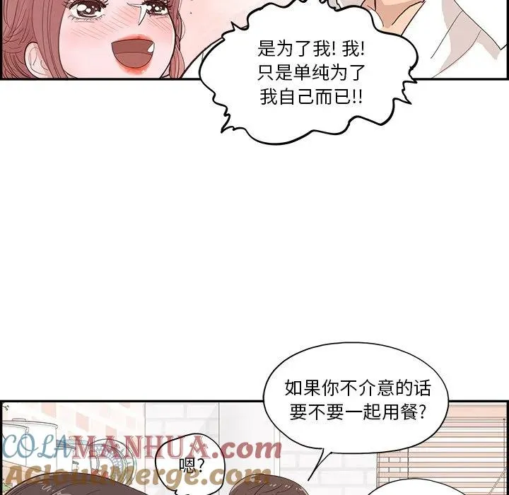 5 第70页