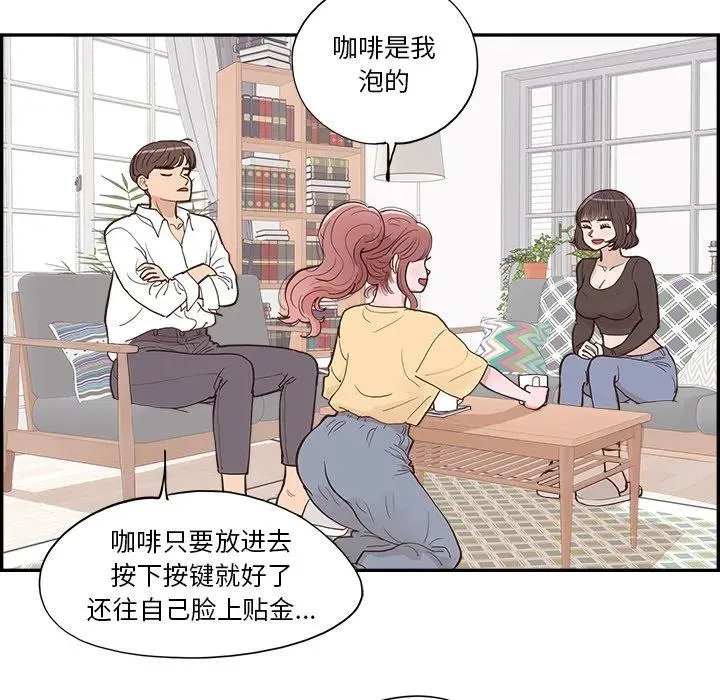 5 第80页