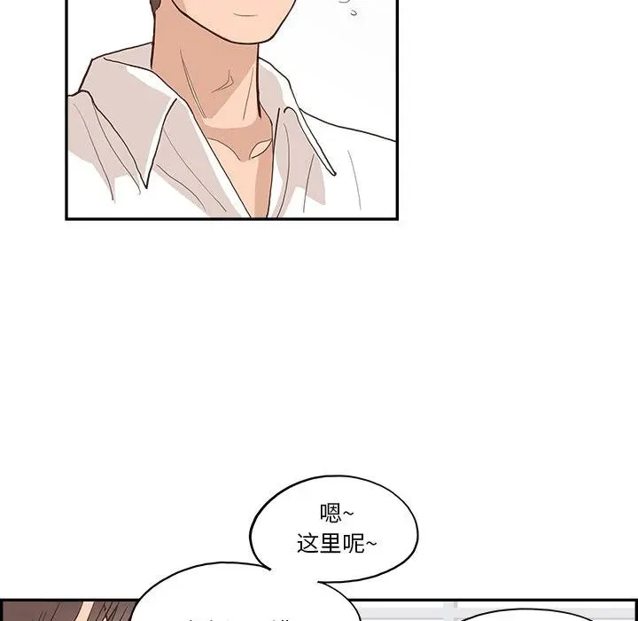 5 第86页