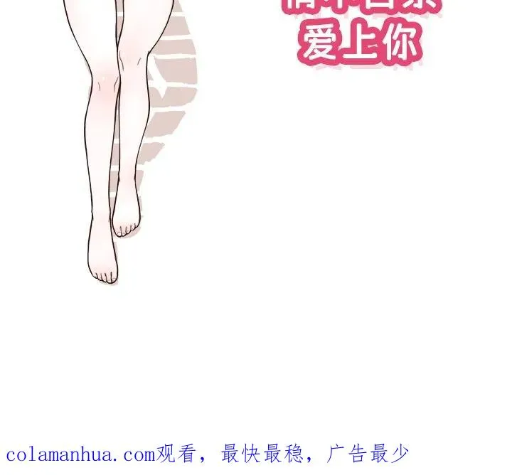 5 第96页