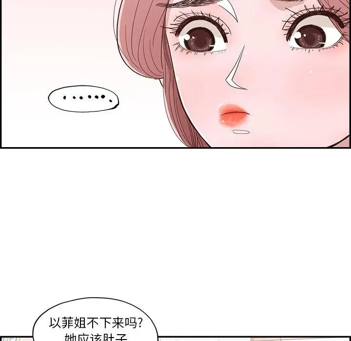7 第45页