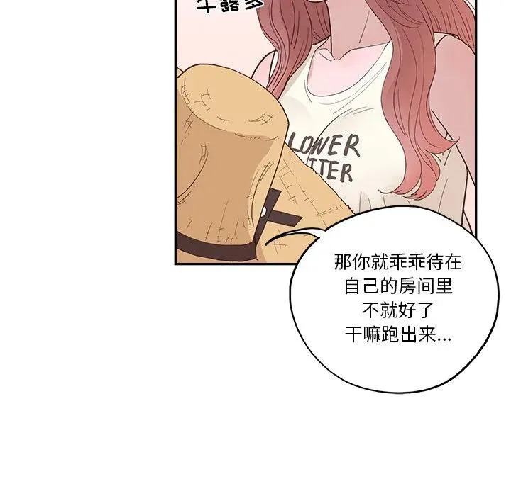 9 第15页