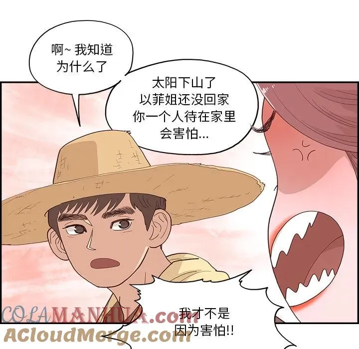 9 第16页