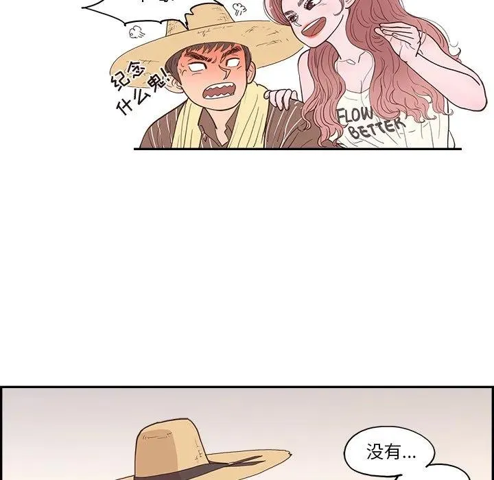 9 第21页