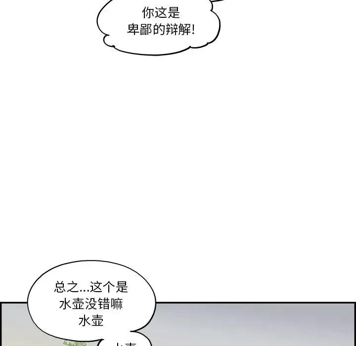 9 第32页