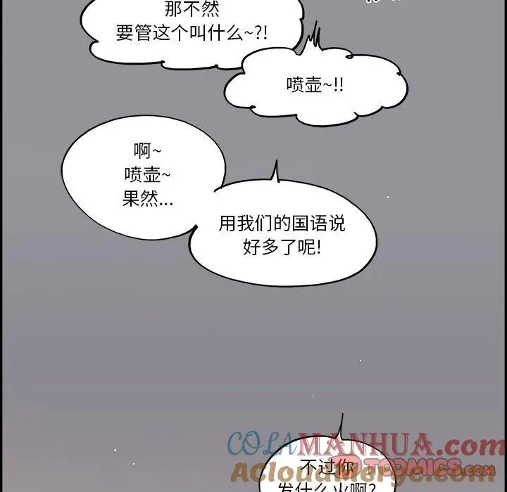 9 第34页
