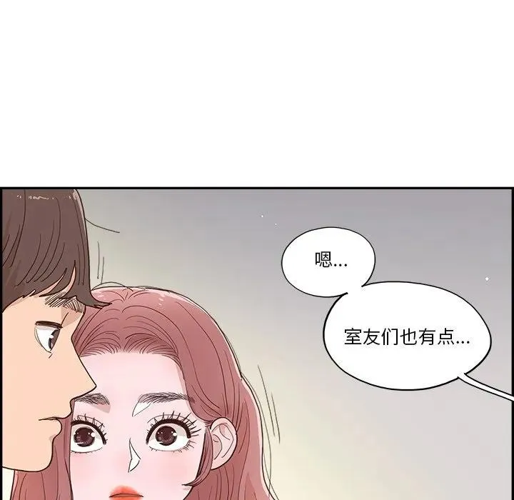 9 第41页