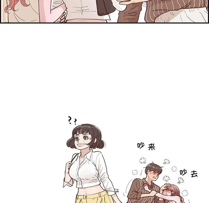 9 第51页