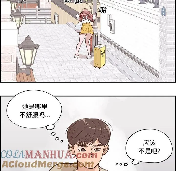 10 第37页