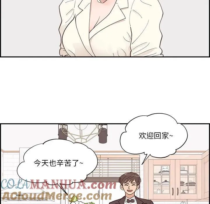 10 第85页