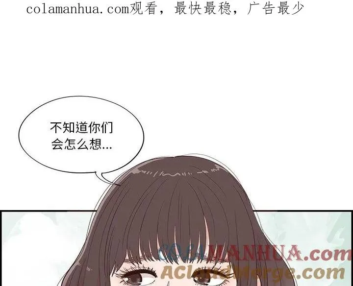 11 第1页