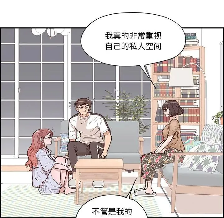 11 第5页