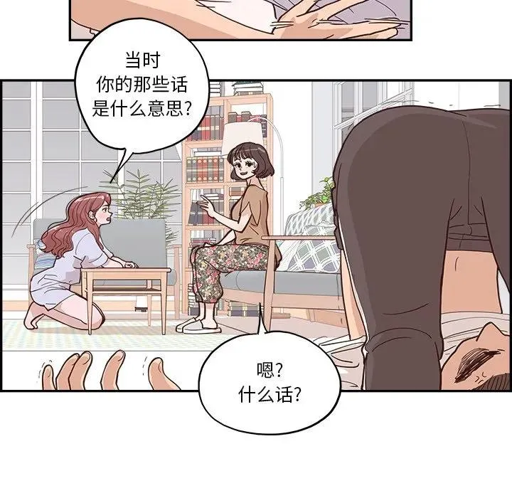 11 第26页