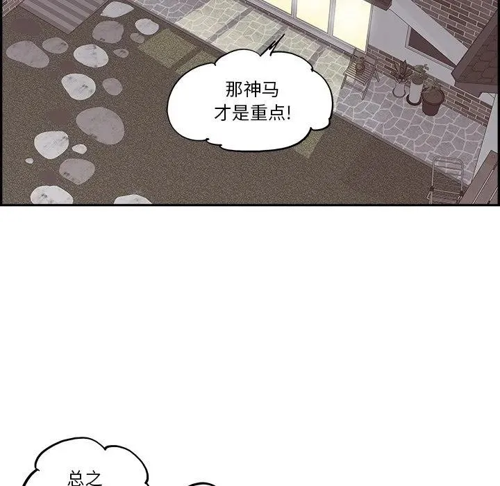 11 第33页