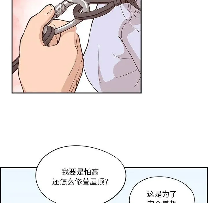 11 第57页