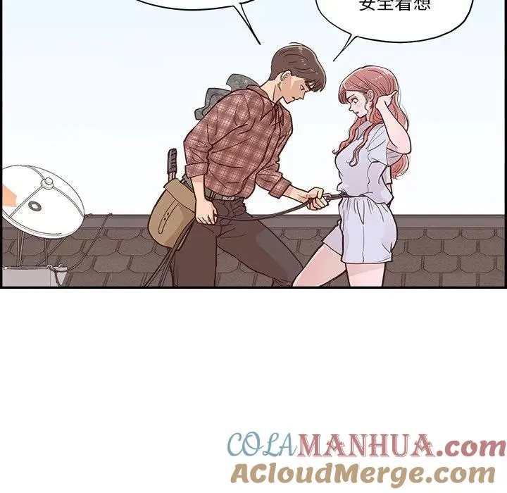 11 第58页
