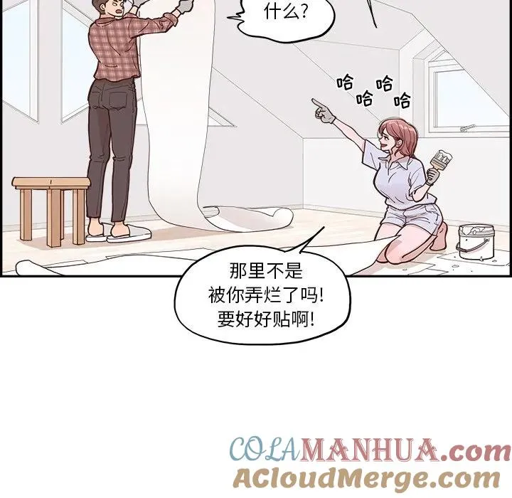 11 第61页