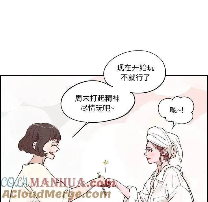 11 第79页