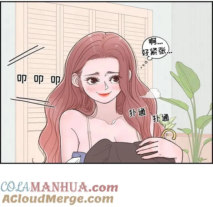 11 第91页