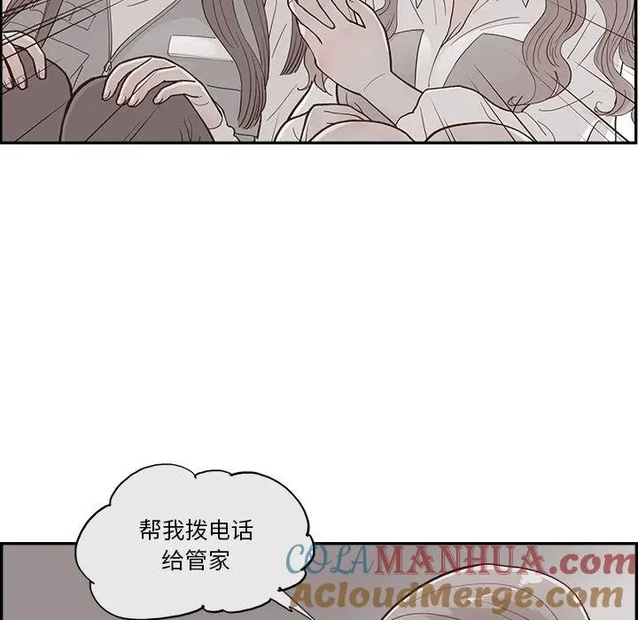 13 第46页